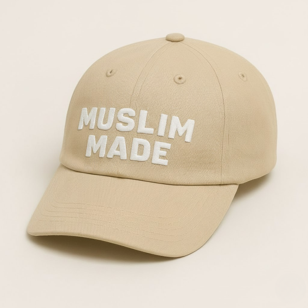 Muslim Made Embroidered Baseball Cap - Beige
